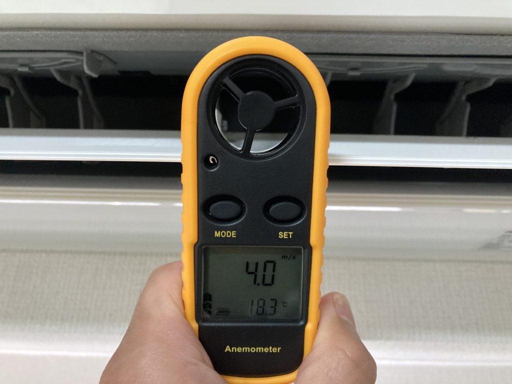エアコンクリーニング前の風量や温度や汚れが目立つエアコンの測定値