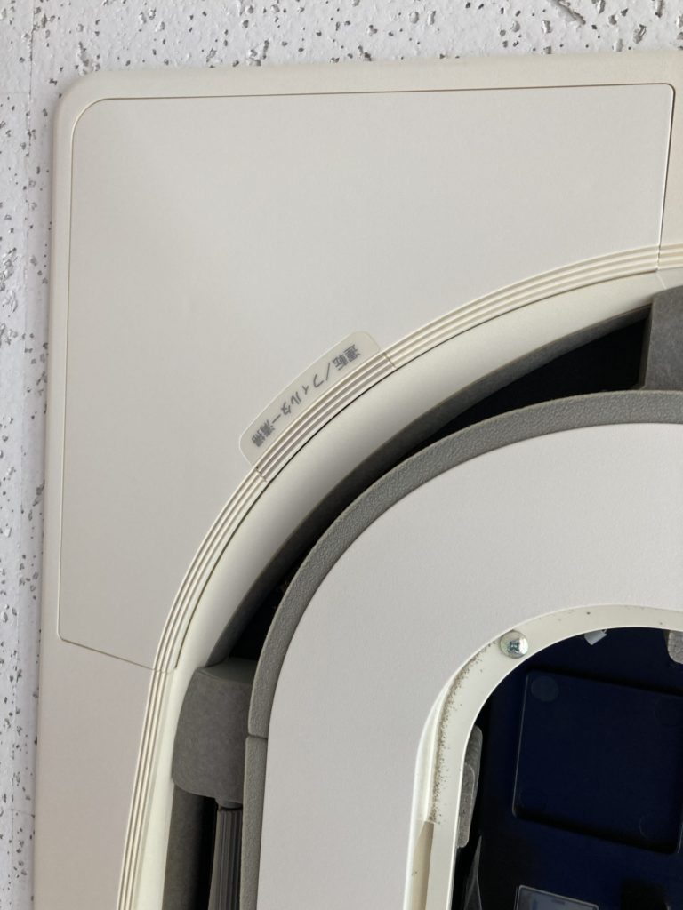 業務用天井埋込エアコンのお掃除機能付（ダイキン）の説明、業務用エアコンクリーニング（お掃除機能付き）調べ方写真